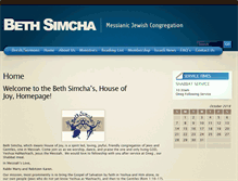 Tablet Screenshot of bethsimchanc.com